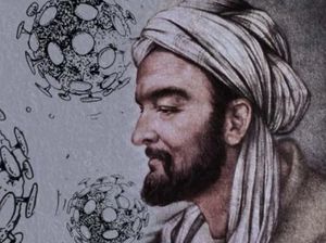 Bayt al-Hikmah, Tempat Kelahiran Ilmuwan Muslim Jauh Sebelum Era Galileo-Einstein Bayt al-Hikmah, Tempat Kelahiran Ilmuwan Muslim Jauh Sebelum Era Galileo-Einstein