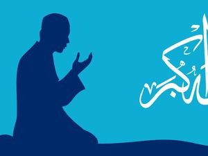 Rukun Iman Pertama, Iman Kepada Allah dan Mengenal Sifat Wajib Allah Rukun Iman Pertama, Iman Kepada Allah dan Mengenal Sifat Wajib Allah