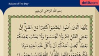 Surat Al Hujurat Ayat 12: Jauhilah Prasangka Buruk