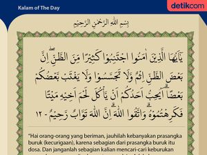 Surat Al Hujurat Ayat 12: Jauhilah Prasangka Buruk