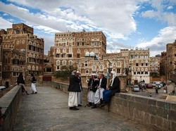 Hanya Ada Satu Negara yang Berawal dengan Huruf Y, Kok Bisa?