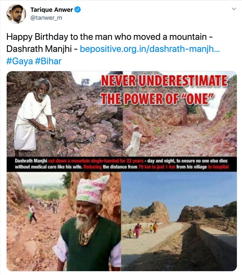 Dashrath Majhi