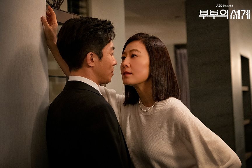 Drama Korea The World of The Married