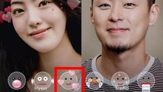 line video call