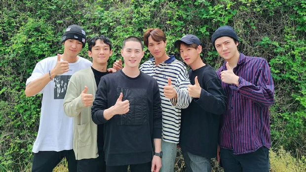 EXO