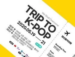 iKON hingga Oh My Girl Bakal Tampil di Konser Online Trip to K-Pop
