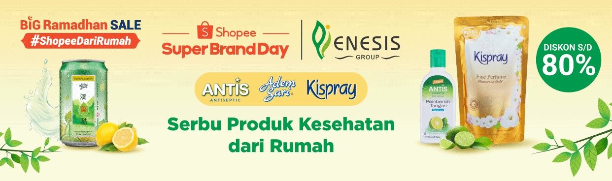 Antis (iklan)