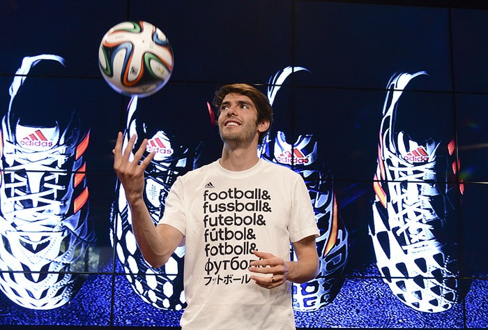 Ricardo Kaka