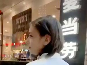 Sosok Remaja Pria dengan Wajah Cantik Ini Viral, Bikin Wanita Insecure