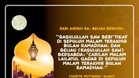 Carilah Malam Lailatul Qadar di Sepuluh Malam Terakhir Bulan Ramadhan