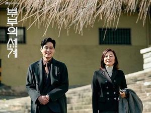 Rating Fantastis Episode Terakhir The World of the Married