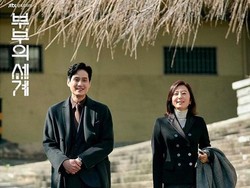 Rating Fantastis Episode Terakhir The World of the Married