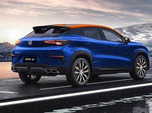 Perkiraan Desain Honda ZR-V, Siap Tantang Toyota Raize dan Daihatsu Rocky?