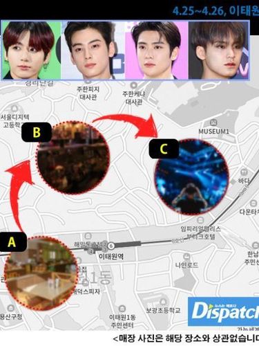 dispatch