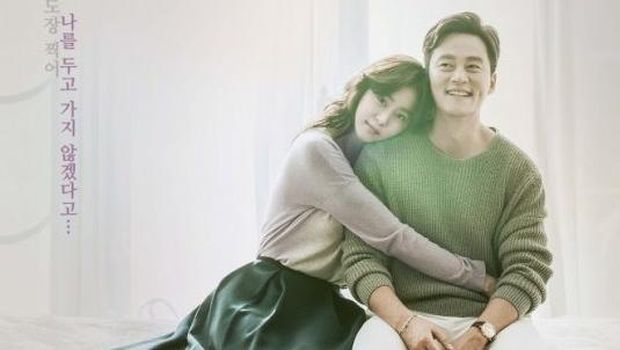 Drama Korea Marriage Contract
