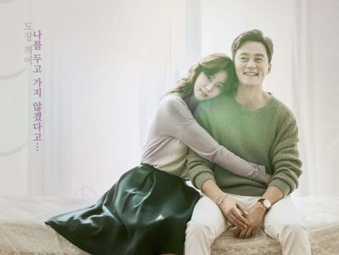 Drama Korea Marriage Contract