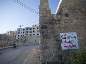 Qatar Tolak Rencana Israel Caplok Tepi Barat