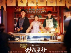 Ini Rekomendasi Drama Korea di Netflix Juni 2020