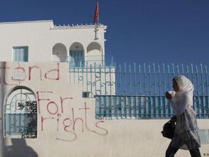 Tunisia Perpanjang Aturan Jam Malam hingga Akhir Tahun 2020