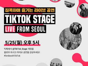 MONSTA X hingga iKON Bakal Tampil di Konser Online TikTok