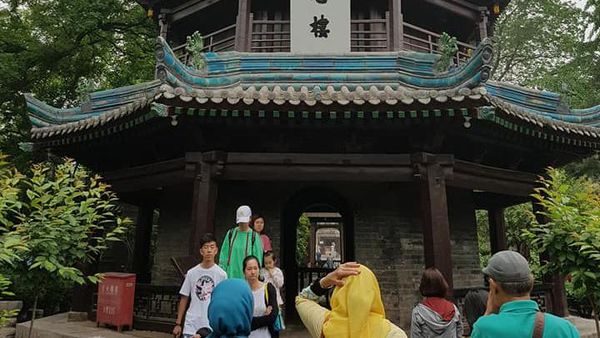 Potret Masjid China Berusia 1.300 Tahun