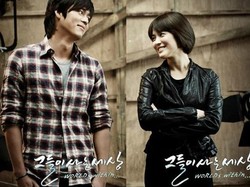 Heboh Isu Hyun Bin dan Song Hye Kyo Pacaran Lagi