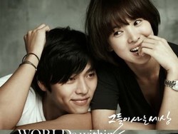 3 Foto yang Bikin Fans Curiga Hyun Bin dan Song Hye Kyo Balikan