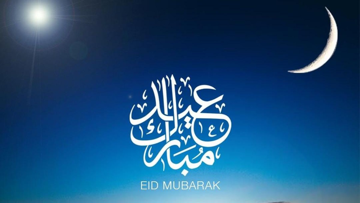Klub-klub Eropa mengucapkan selamat Idul Fitri. (Foto: dok.Instagram @mancity)