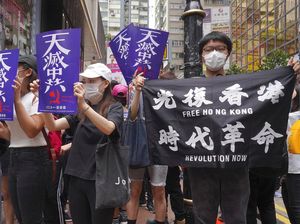 Pengadilan Tinggi Akan Vonis Kasus Pertama UU Keamanan Hong Kong