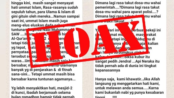 Pesan berantai yang mengatasnamakan Aa Gym Pesan berantai yang mengatasnamakan Aa Gym