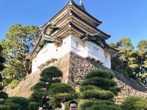 Kenangan di Tokyo Imperial Palace