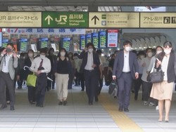 Stasiun di Tokyo Kembali Bernyawa