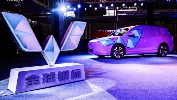 Begini Penampakan Logo dan Bocoran MPV Baru Wuling