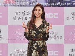 Pakai Gaun Rp 48 Juta ke Jumpa Pers Dinner Mate, Seo Ji Hye Jadi Sorotan