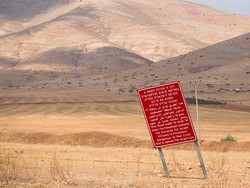 Israel Kebut Persiapan Aneksasi Tepi Barat Yordan