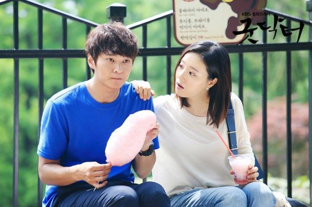 drama korea good doctor