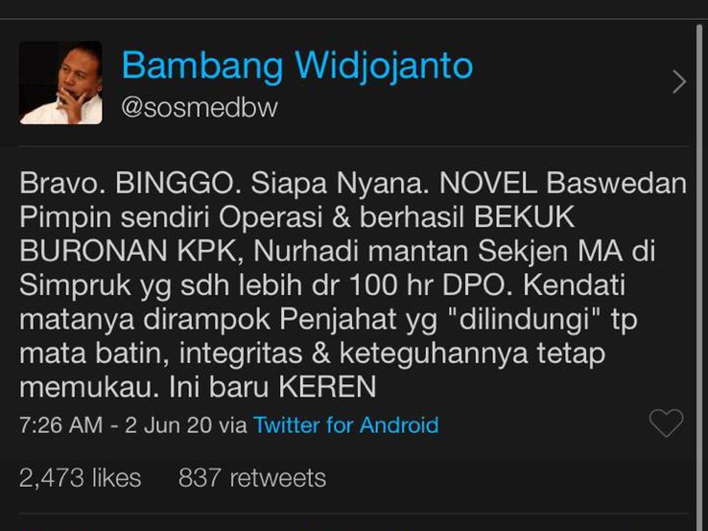 Bambang Widjojanto: Novel Baswedan Pimpin Penangkapan Nurhadi Bambang Widjojanto: Novel Baswedan Pimpin Penangkapan Nurhadi