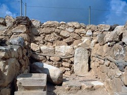 Orang Yahudi di Zaman Kuno Gunakan Ganja untuk Ritual Keagamaan