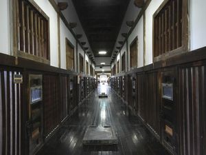 Melihat Penjara yang Disebut Paling Mengerikan di Jepang Melihat Penjara yang Disebut Paling Mengerikan di Jepang