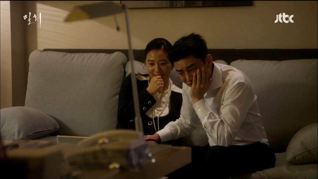 Drama Korea Secret Love Affair (2014)