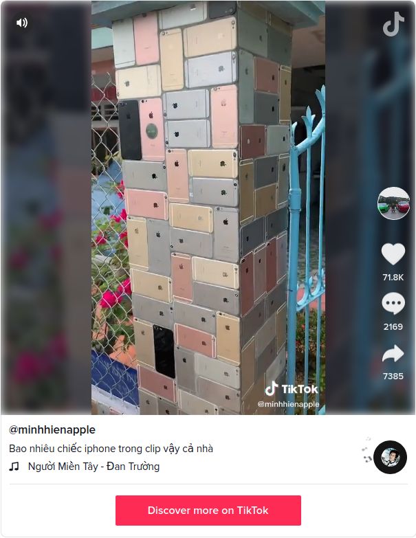 gerbang rumah iphone