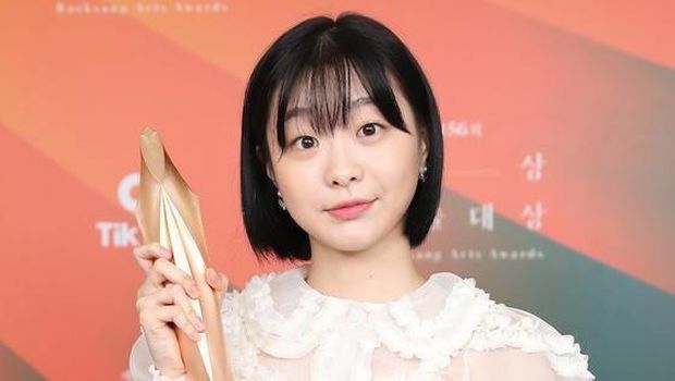 Kim Da Mi