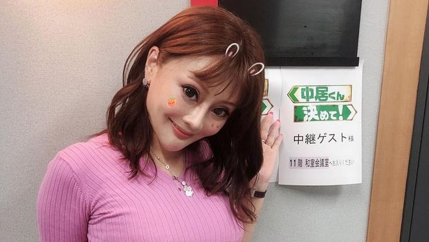 Tomomi Tsubaki