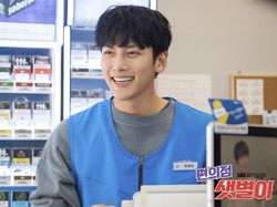 Cerita Ji Chang Wook Jadi Pemilik Toserba di Backstreet Rookie