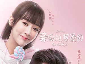 7 Drama China Komedi Terbaik yang Bikin Gagal Move On 7 Drama China Komedi Terbaik yang Bikin Gagal Move On