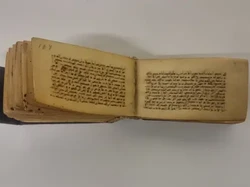 Israel Punya Miniatur Alquran dari Abad ke-10