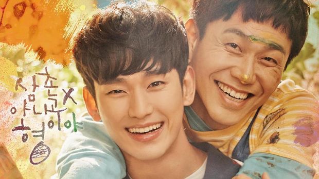 Poster Drama Korea 'Psycho But It's Okay