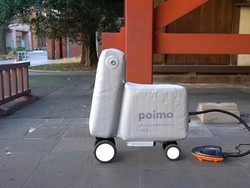 Praktis, Skuter Ini Bisa Kembang-Kempis Seperti Kasur Angin