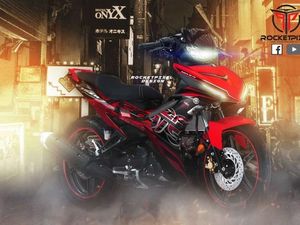 Ini Perkiraan Desain Final Yamaha MX King, Keren Enggak?
