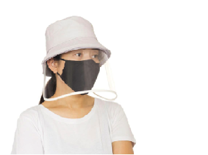 Beraktivitas di New Normal, Siapkan Topi Anti-Corona Beraktivitas di New Normal, Siapkan Topi Anti-Corona